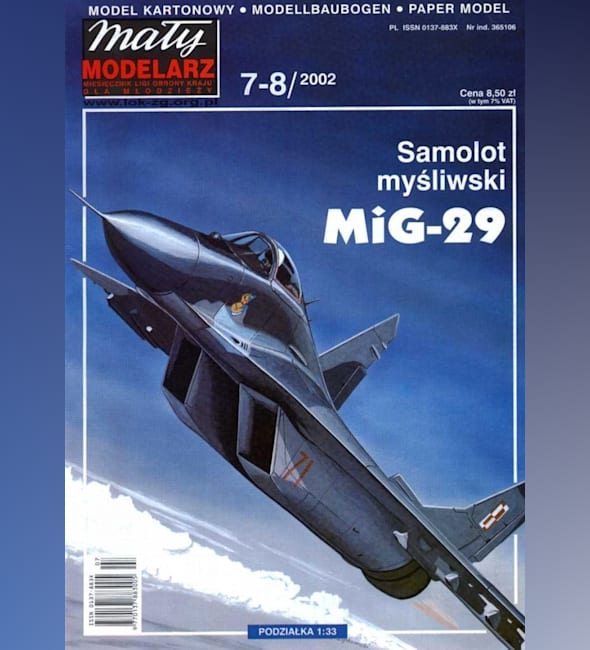 Журнал Maly Modelarz - 7-8/2002 - Истребитель МиГ-29