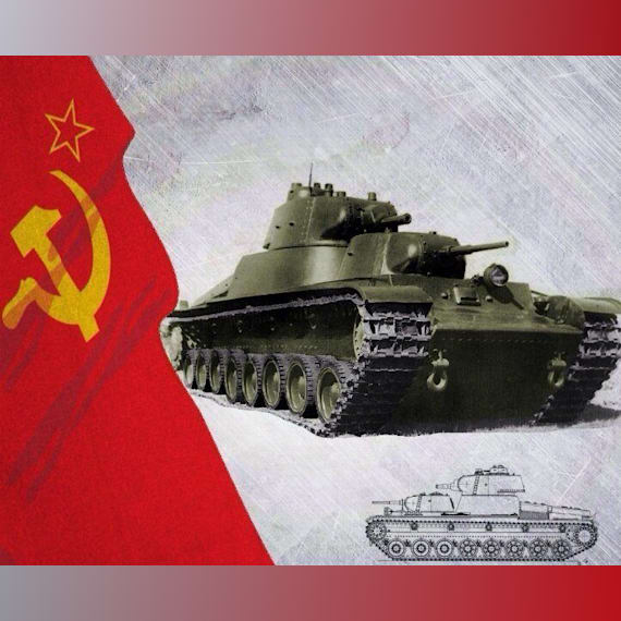 Танк Т-100