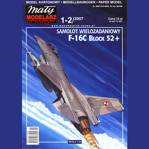 Журнал Maly Modelarz - 01-02/2007 - Истребитель F-16C Block 52