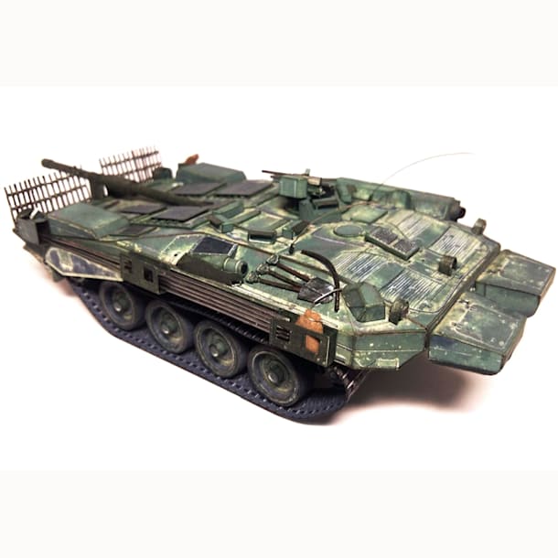 Журнал Макет танка - 035 - Танк Strv 103B