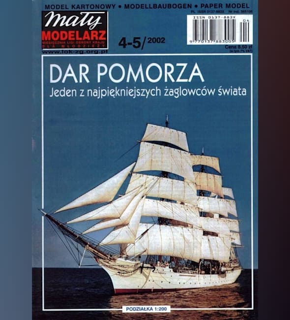 Журнал Maly Modelarz - 4-5/2002 - Парусный корабль Дар Поморья