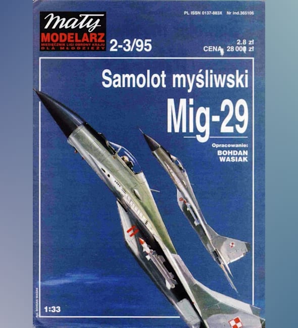 Журнал Maly Modelarz - 2-3/1995 - Истребитель МиГ-29