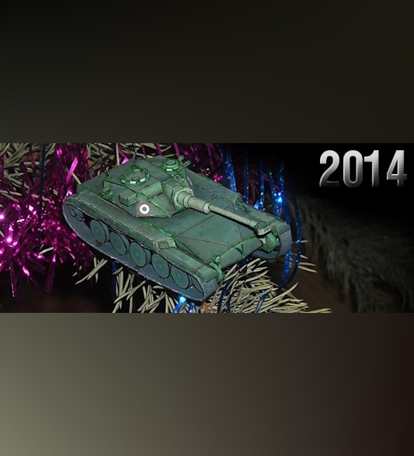 Бумажная модель Танк ELC AMX
