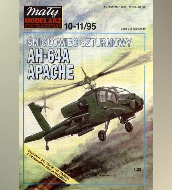 Журнал Maly Modelarz - 10-11/1995 - Вертолет McDonnell Douglas AH-64A Apache