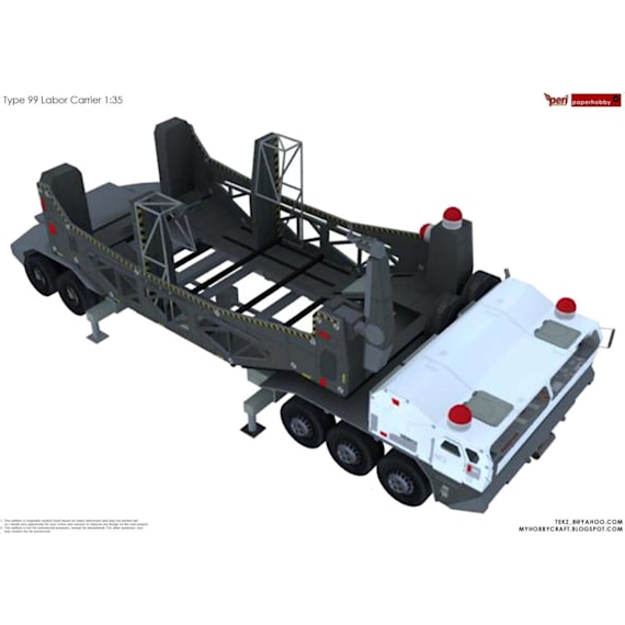 Тягач Type 99 Labor Carrier (Полиция будущего)