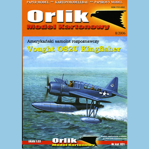Журнал Orlik - 031 - Гидросамолет Vought OS2U Kingfisher