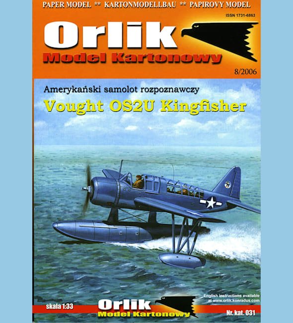 Журнал Orlik - 031 - Гидросамолет Vought OS2U Kingfisher