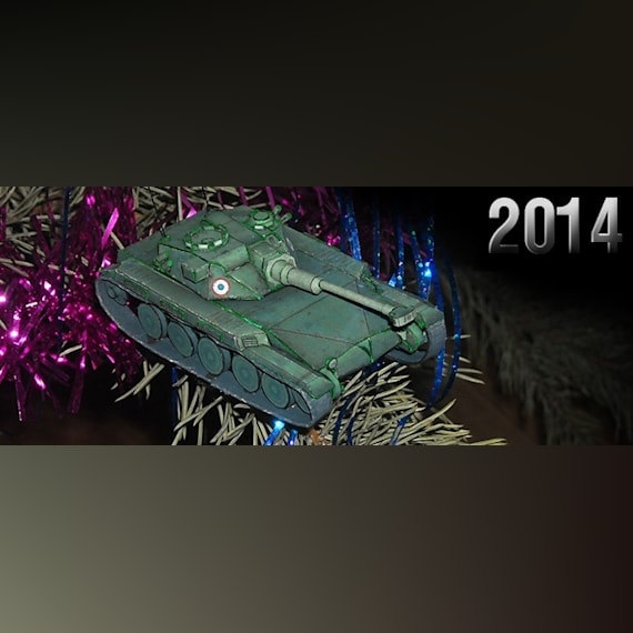 Танк ELC AMX