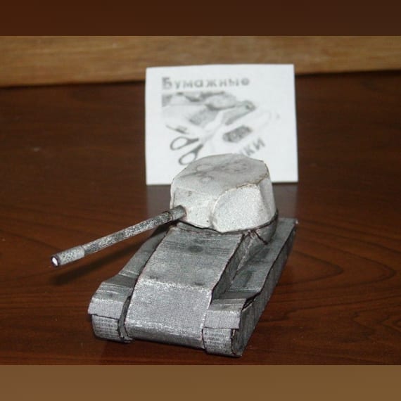 Танк VK 7201