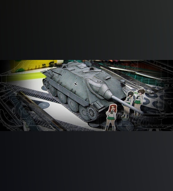 Бумажная модель Танк Hetzer