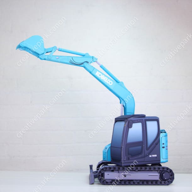 Бумажная модель Экскаватор Kobelco SK75SR-7