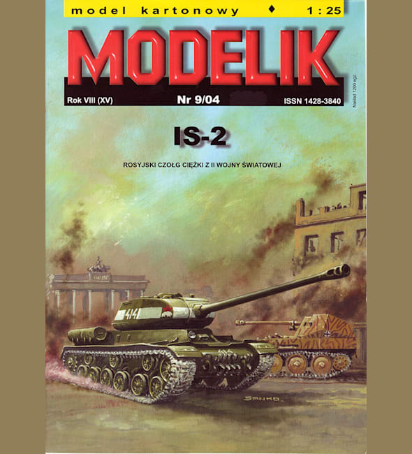 Журнал Modelik - 8/2004 - Танк ИС-2
