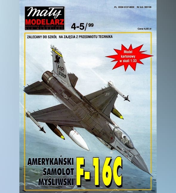 Журнал Maly Modelarz - 4-5/1999 - Истребитель General Dynamics F-16 Fighting Falcon