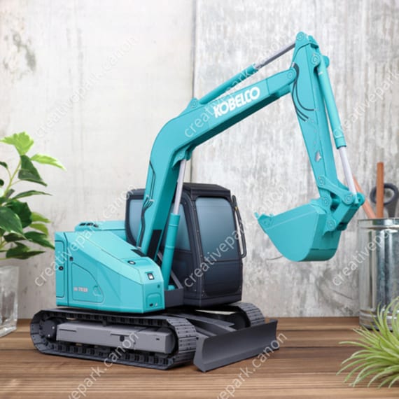 Экскаватор Kobelco SK75SR-7