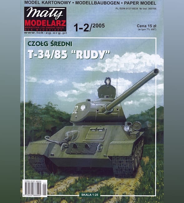 Журнал Maly Modelarz - 1-2/2005 - Танк Т-34-85 Рыжий