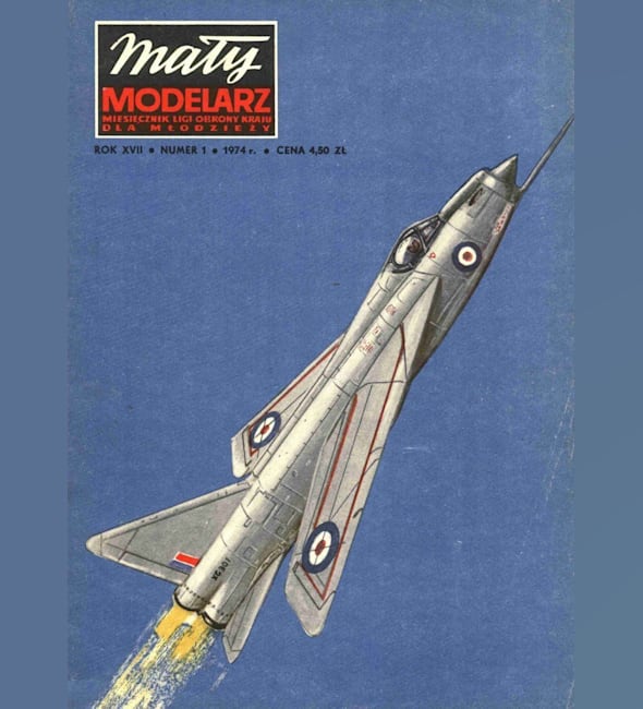 Журнал Maly Modelarz - 1/1974 - Истребитель English Electric Lightning P1