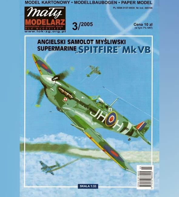 Журнал Maly Modelarz - 3/2005 - Истребитель Supermarine Spitfire Mk.VB