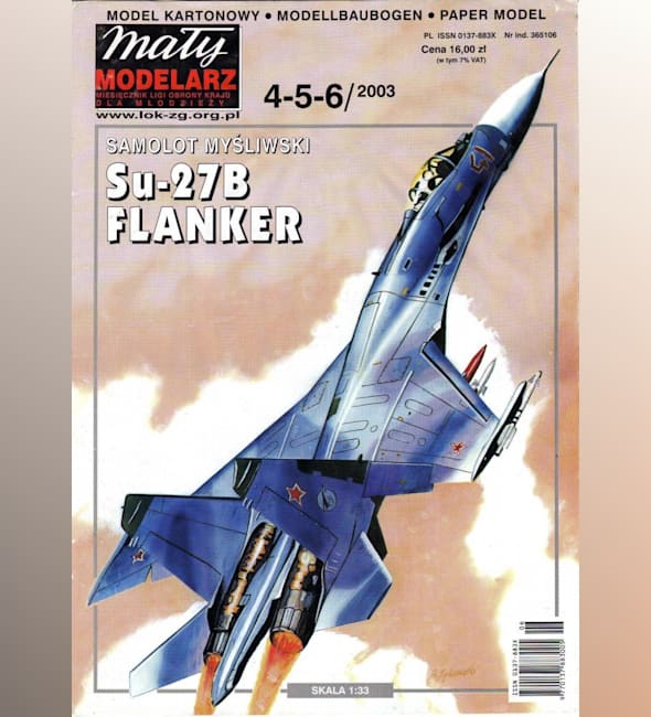 Журнал Maly Modelarz - 4-5-6/2003 - Истребитель Су-27