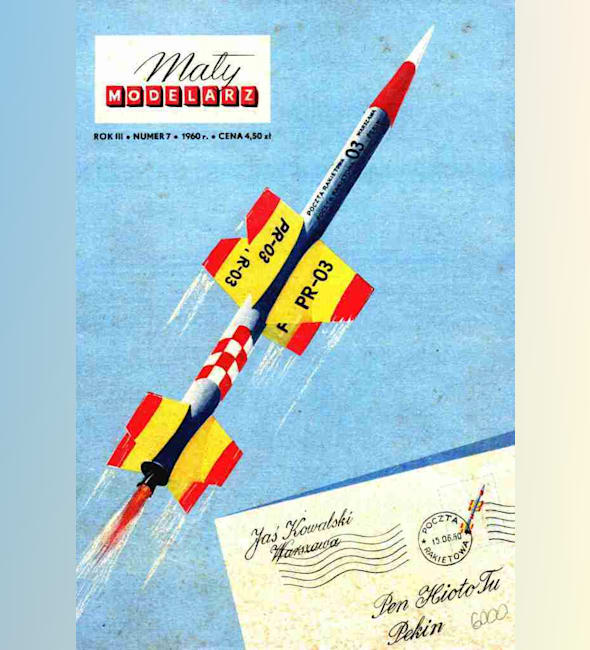 Журнал Maly Modelarz - 7/1960 - Почтовая ракета