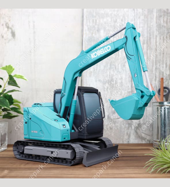 Бумажная модель Экскаватор Kobelco SK75SR-7