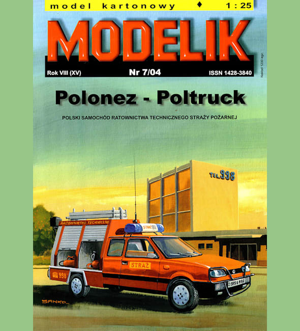Журнал Modelik - 7/2004 - Пожарный автомобиль Polonex Poltruck