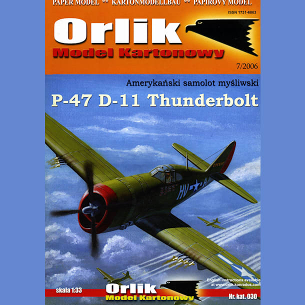 Журнал Orlik - 030 - Истребитель-бомбардировщик P-47D-11 Thunderbolt