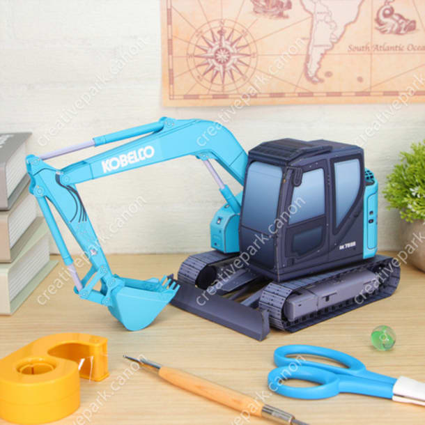 Бумажная модель Экскаватор Kobelco SK75SR-7