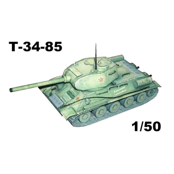 Танк Т-34-85
