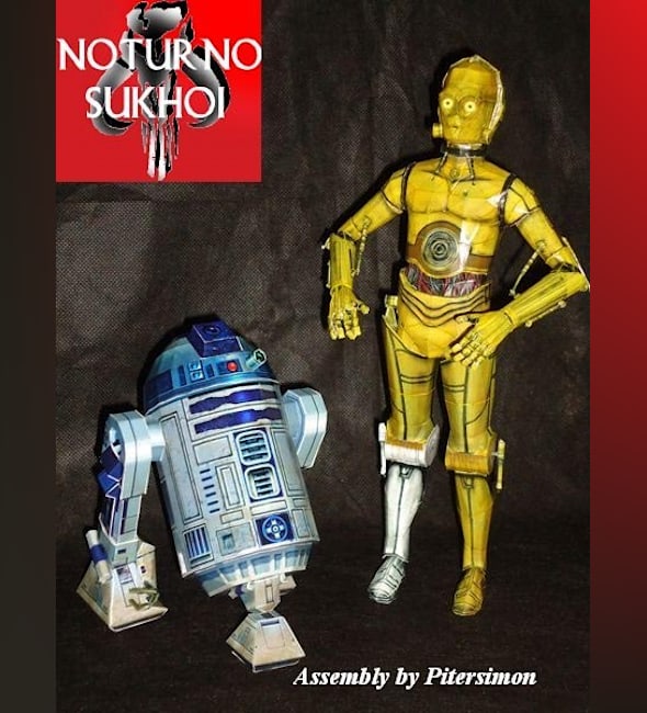 Бумажная модель Роботы R2-D2 и C-3PO (Звездные войны)