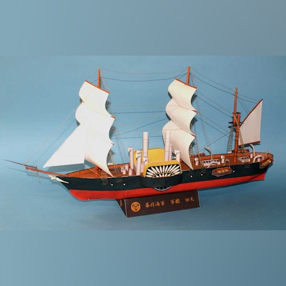 Паровой военный корабль SMS Danzig (1851)
