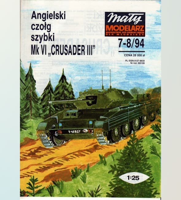 Журнал Maly Modelarz - 7-8/1994 - Танк Mk.VI Crusader