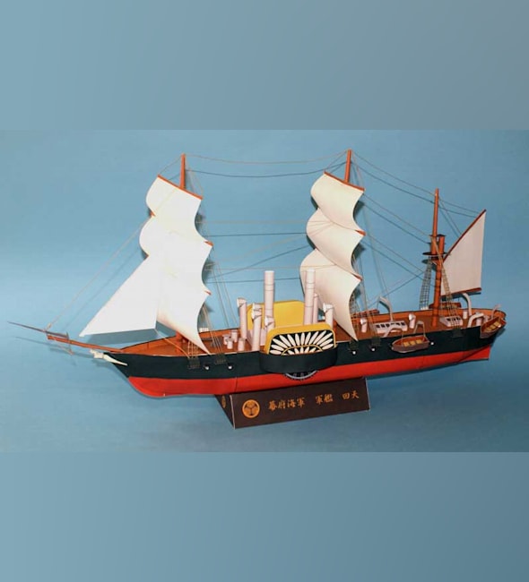 Бумажная модель Паровой военный корабль SMS Danzig (1851)