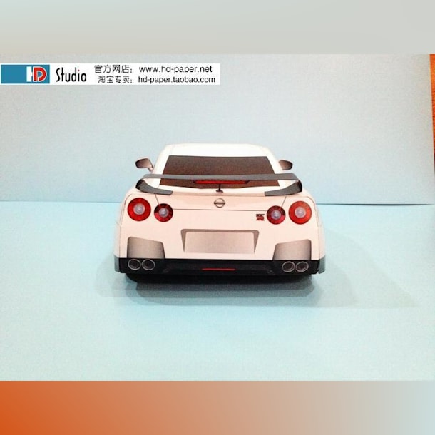Бумажная модель Автомобиль Nissan GT-R Egoist