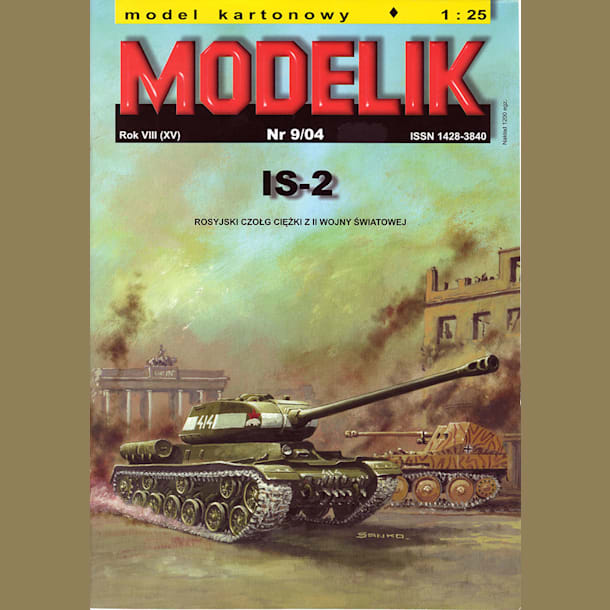 Журнал Modelik - 8/2004 - Танк ИС-2