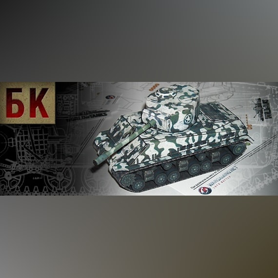 Танк Sherman М4А3Е8