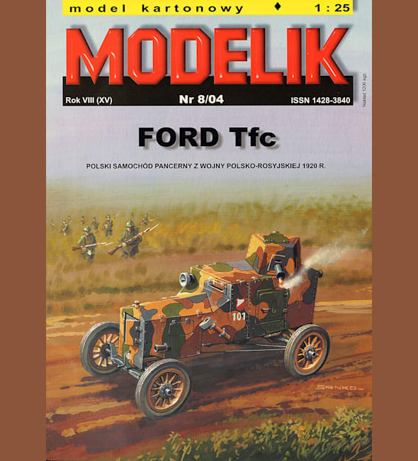 Журнал Modelik - 7/2004 - Бронеавтомобиль Ford TFC
