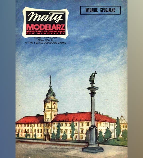 Журнал Maly Modelarz - Special-2/1972 - Королевский замок в Варшаве