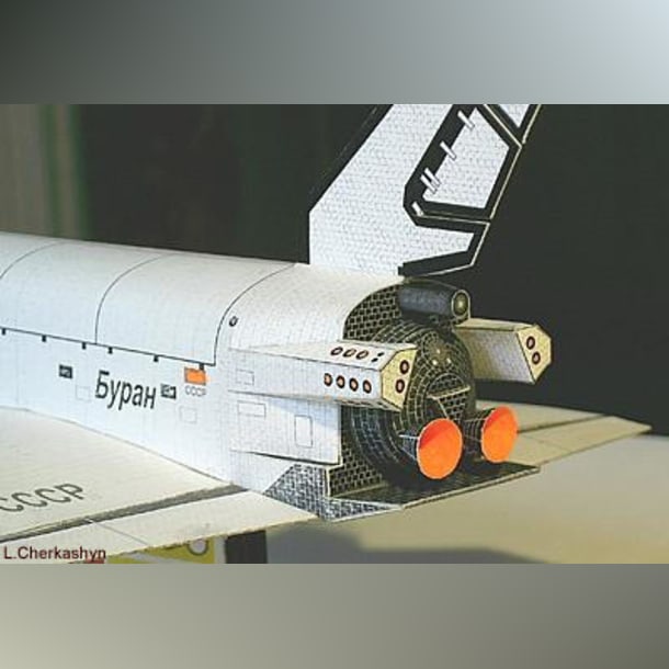 Бумажная модель Космический корабль Буран