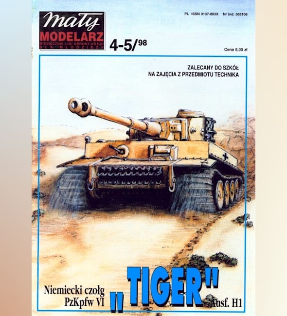 Журнал Maly Modelarz - 4-5/1998 - Танк PzKpfw VI Tiger Ausf.H1