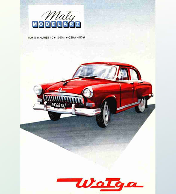 Журнал Maly Modelarz - 10/1960 - Автомобиль ГАЗ-21К Волга