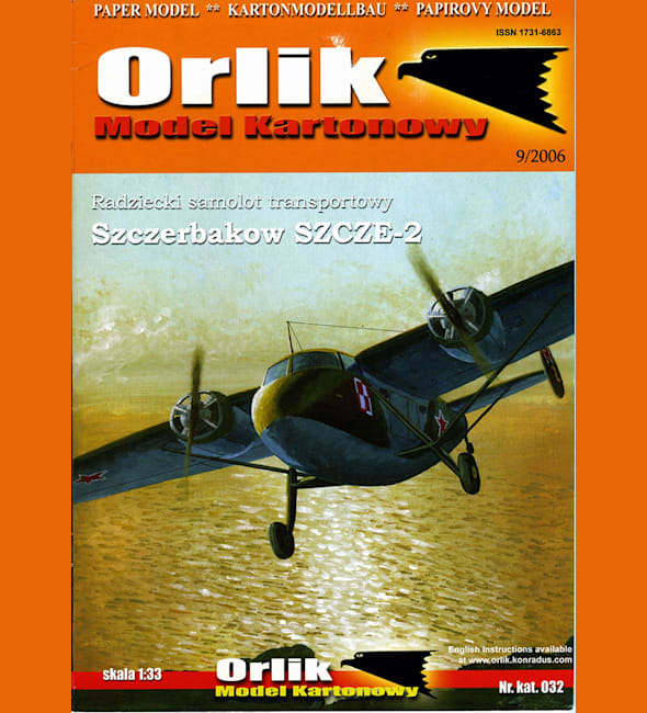 Журнал Orlik - 032 - Военно-транспортный самолёт Ще-2