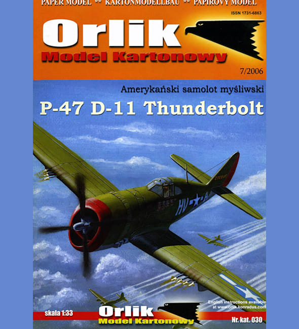 Журнал Orlik - 030 - Истребитель-бомбардировщик P-47D-11 Thunderbolt