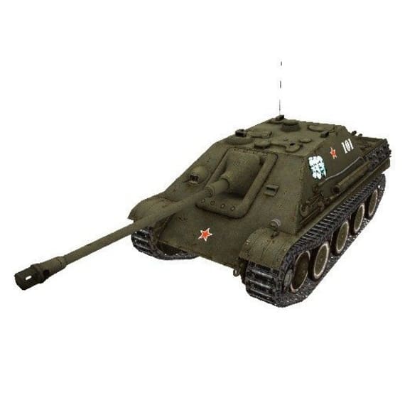 Трофейная самоходная установка Jagdpanther