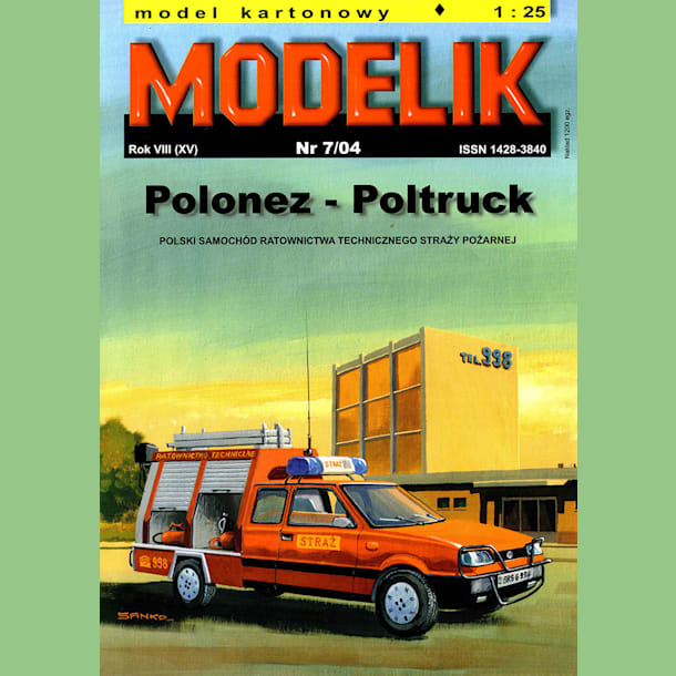 Журнал Modelik - 7/2004 - Пожарный автомобиль Polonex Poltruck