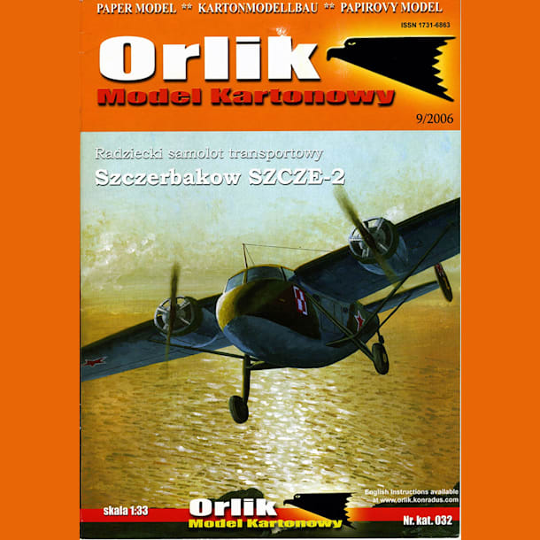 Журнал Orlik - 032 - Военно-транспортный самолёт Ще-2