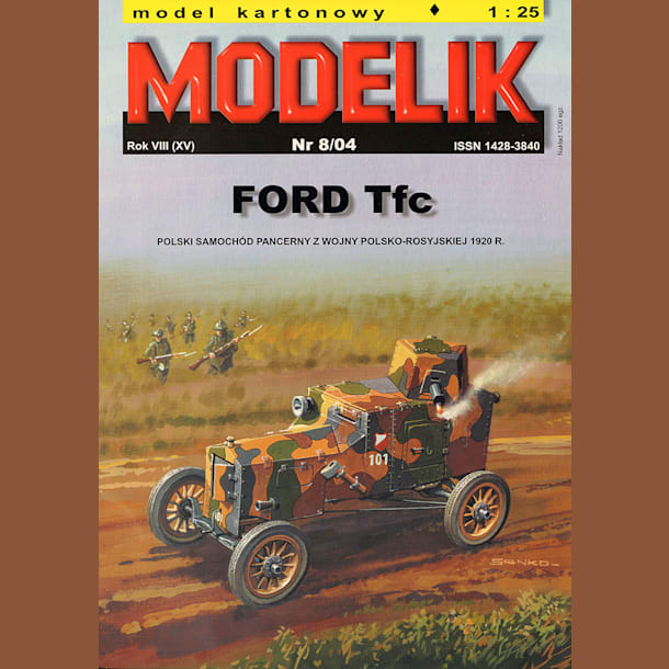 Журнал Modelik - 7/2004 - Бронеавтомобиль Ford TFC