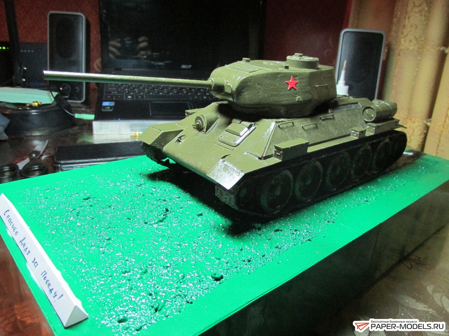 развертка танка т 34 85. чертеж танка т34 из картона модель. танк 34 из картона. модель танка своими руками танк т34. картонный танк т-34.